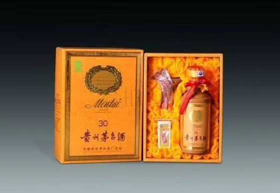 新兴年份茅台酒回收