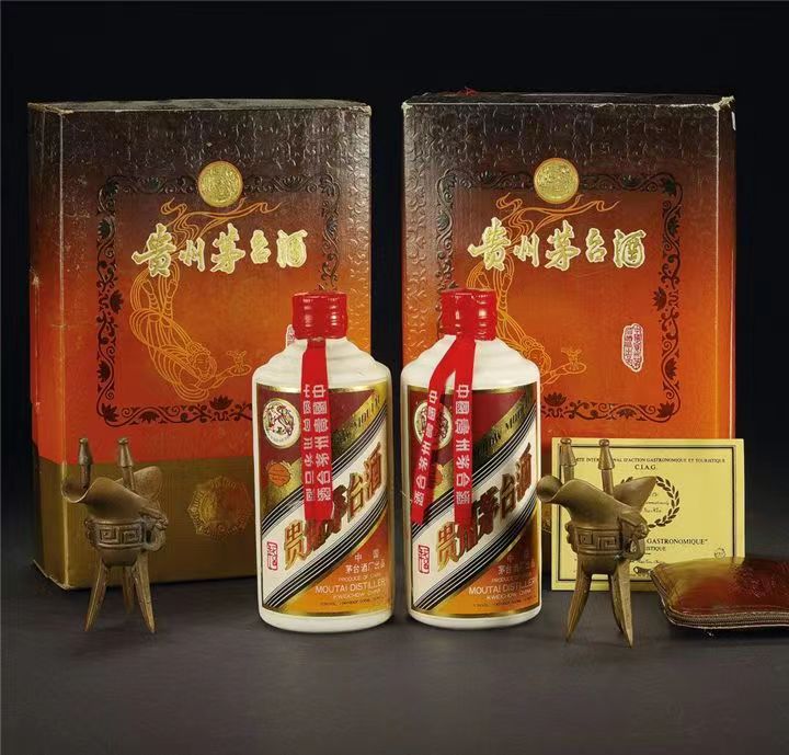新兴烟酒回收